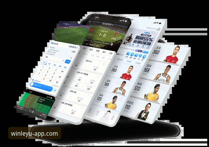 乐鱼体育平台iOS客户端下载与体验深度解析：从官方渠道到用户反馈