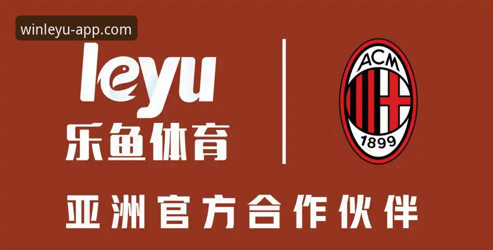 乐鱼APP官方下载安装与平台体验全面解析：从获取正版包到流畅使用